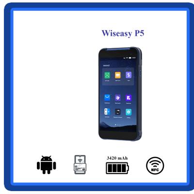 Wiseasy P5L